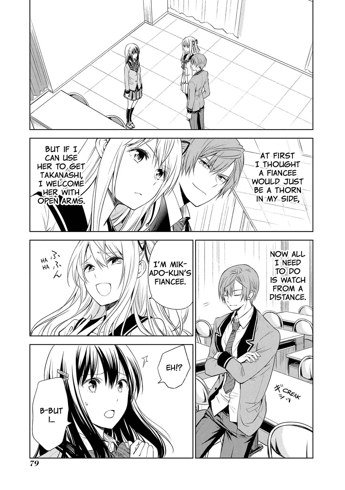 Akuyaku Ouji wa Koi ga Dekinai Chapter 9 3